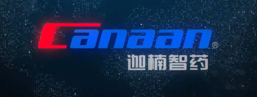 浙江雷火智药科技有限公司